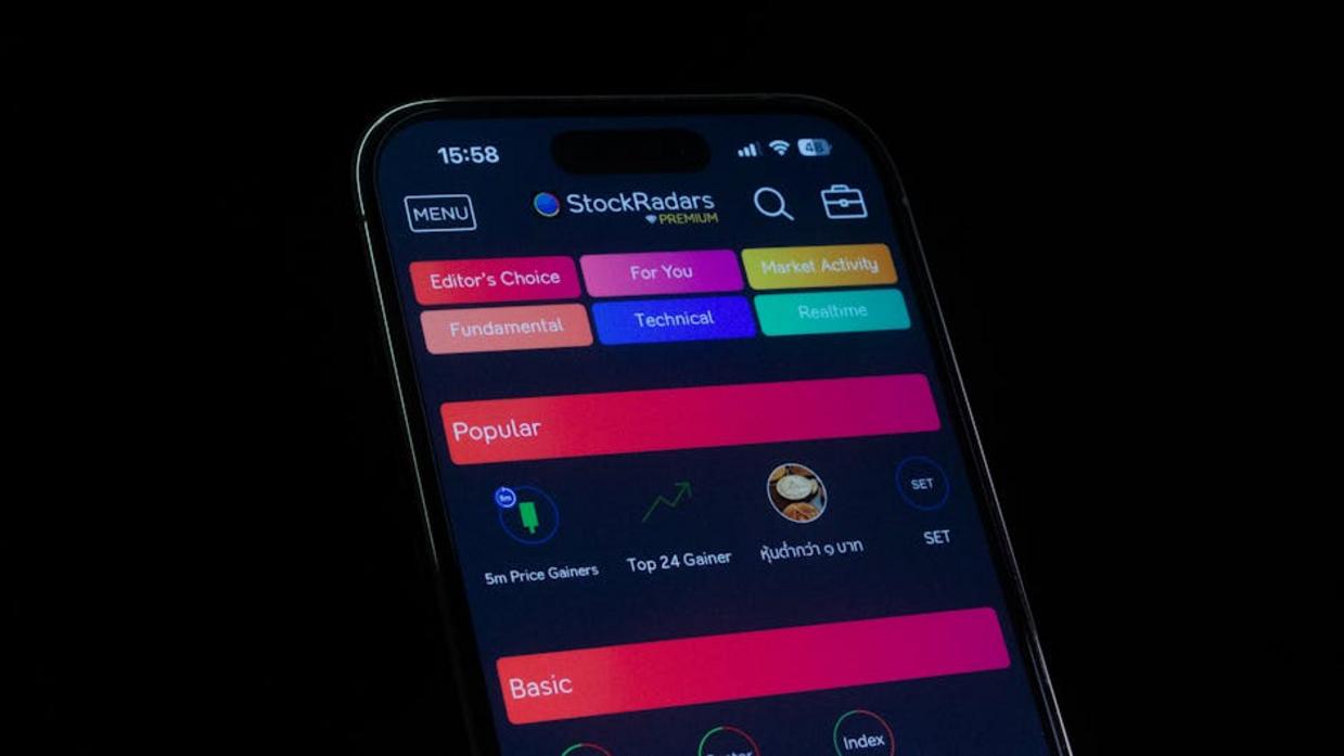 trading fundamentals